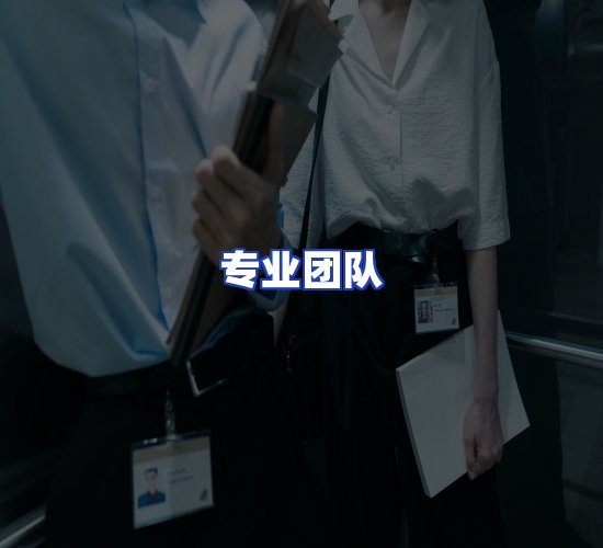 现代化仓储中心